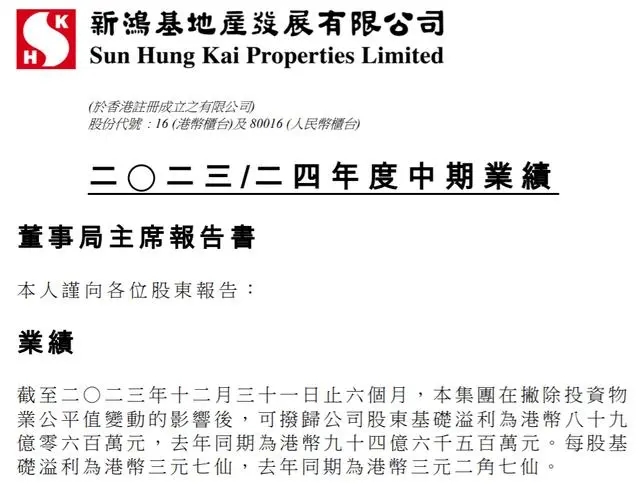 2e2eb9389b504fc211ba4f6db354461c91ef6d0c.webp 2e2eb9389b504fc211ba4f6db354461c91ef6d0c.webp